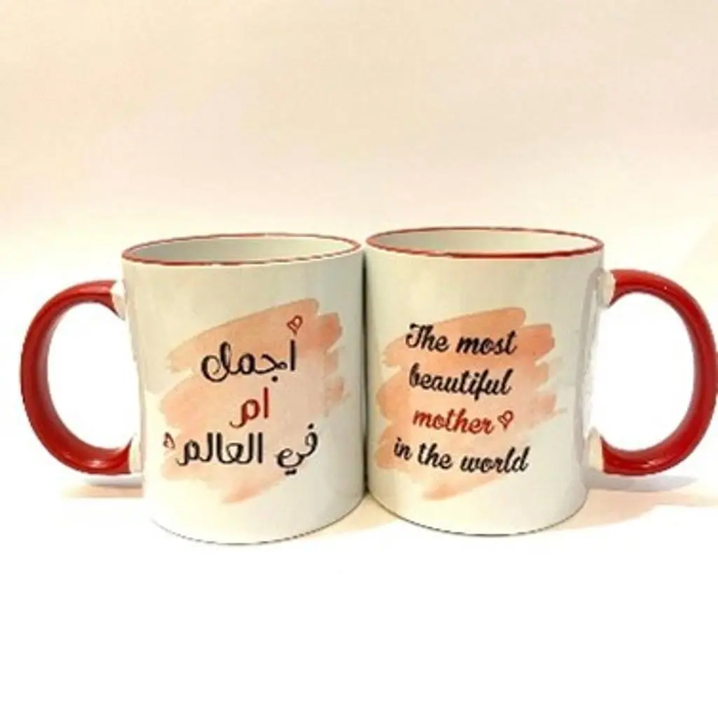كوب "أحلى أم في العالم"